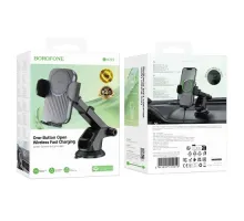 Автотримач BOROFONE BH222 Leading push-type wireless fast charging car holder(center console) чорний mag-6941991119019146046