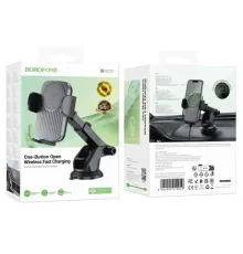 Автотримач BOROFONE BH222 Leading push-type wireless fast charging car holder(center console) чорний mag-6941991119019146046
