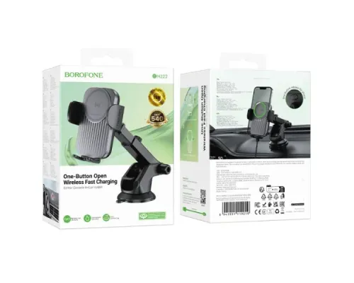 Автотримач BOROFONE BH222 Leading push-type wireless fast charging car holder(center console) чорний mag-6941991119019146046