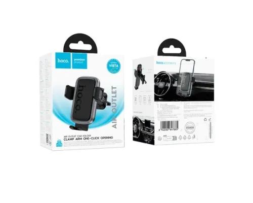 Автотримач Hoco H78 Vista push-type car holder(air outlet) black metal grey mag-6942007647885145291