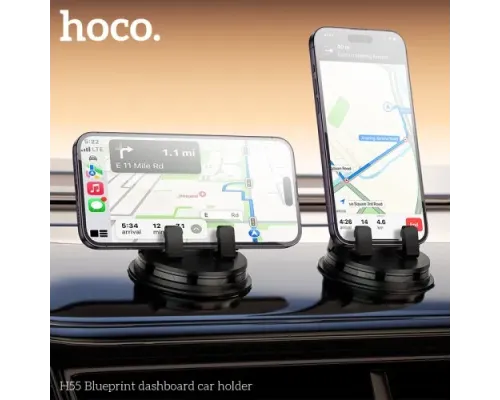 Автотримач HOCO H55 Blueprint dashboard car holder Чорний mag-6942007634090144475
