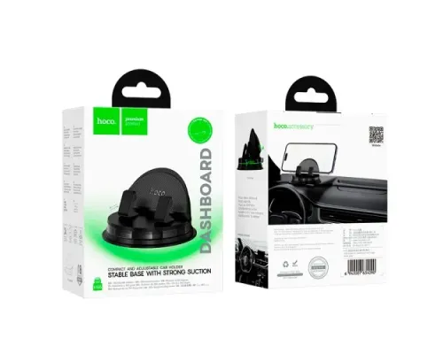 Автотримач HOCO H55 Blueprint dashboard car holder Чорний mag-6942007634090144475