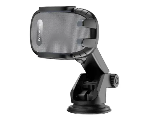 Автотримач BOROFONE BH53 Windy center console car holder чорний mag-6931474751867144185