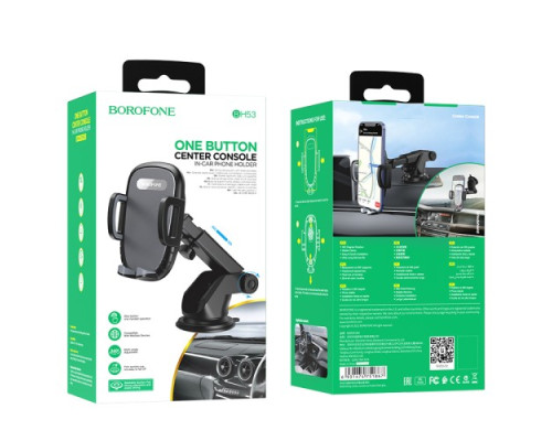 Автотримач BOROFONE BH53 Windy center console car holder чорний mag-6931474751867137591