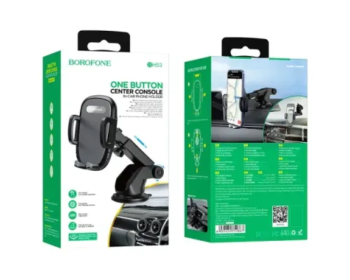 Автотримач BOROFONE BH53 Windy center console car holder чорний mag-6931474751867144185