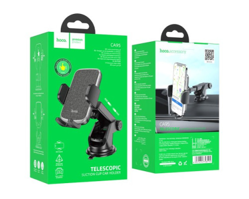 Автотримач Hoco CA95 Polaris push-type telescopic suction cup car holder Чорний mag-6931474758514132463