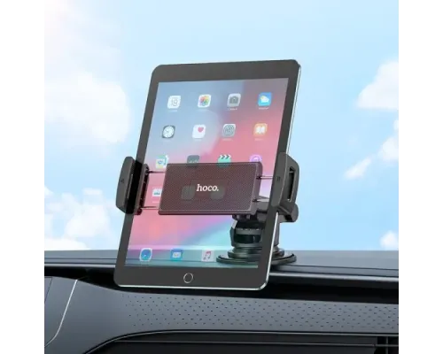 Автотримач Hoco CA120 Prospering center console car holder for tablets Чорний mag-6931474788535145076