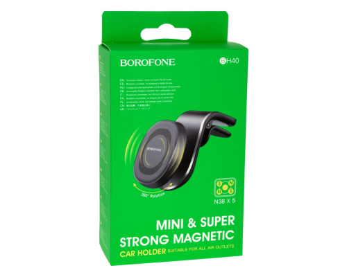 Автотримач Borofone BH40 black PLS-00-00070518