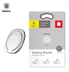 Кільце тримач Baseus Privity Ring Bracket Silver