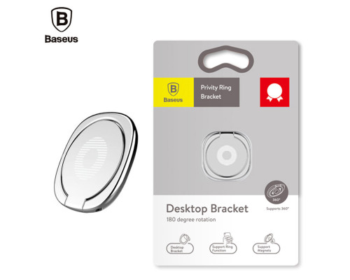 Кільце тримач Baseus Privity Ring Bracket Silver