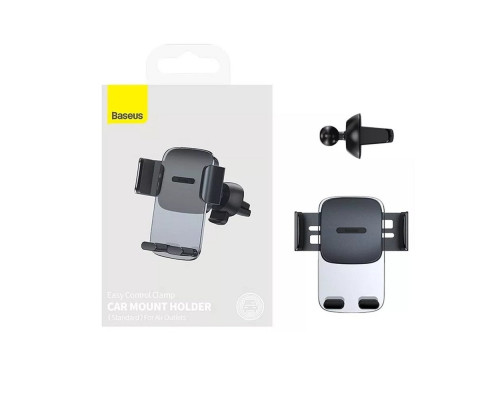 Тримач для мобiльного Baseus Easy Control Clamp Car Mount Holder (Air Outlet Version)Black (SUYK000101)