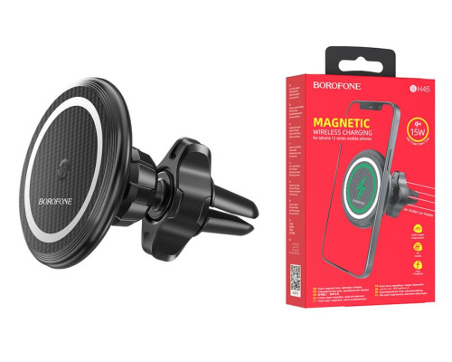 Тримач для мобiльного з БЗП BOROFONE BH45 Mobile magnetic wireless charging car holder