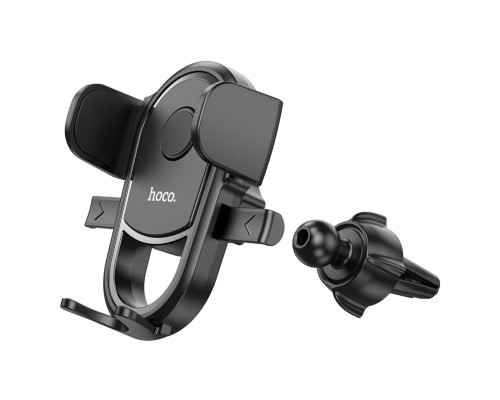 Автотримач для телефона HOCO H6 Grateful one-button car holder(air outlet) Black (6931474791436)