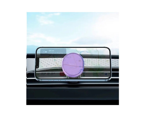 Тримач для мобільного HOCO H1 Crystal magnetic car holder(air outlet) Romantic Purple