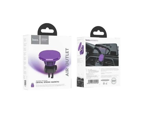 Тримач для мобільного HOCO H1 Crystal magnetic car holder(air outlet) Romantic Purple