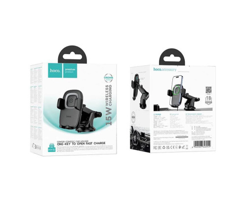 Автотримач для телефона HOCO HW32 Crown push-type wireless charging car holder (center console) Black Metal Gray (6942007646949)