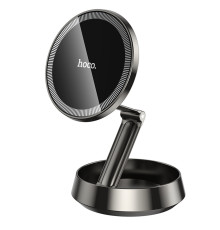 Автотримач для телефона HOCO H83 Metal ring magnetic car holder(center console) metal grey (6942007647939)