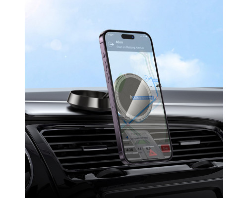 Автотримач для телефона HOCO H83 Metal ring magnetic car holder(center console) metal grey (6942007647939)