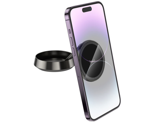 Автотримач для телефона HOCO H83 Metal ring magnetic car holder(center console) metal grey (6942007647939)