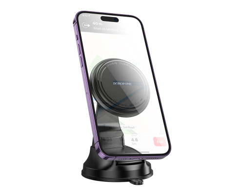 Автотримач для телефона BOROFONE BH136 Parker ring magnetic car holder(center console) Black (6941991121418)