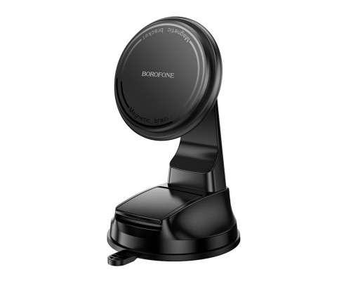 Автотримач для телефона BOROFONE BH136 Parker ring magnetic car holder(center console) Black (6941991121418)