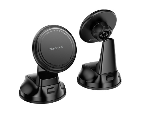 Автотримач для телефона BOROFONE BH136 Parker ring magnetic car holder(center console) Black (6941991121418)