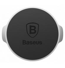 Тримач для мобiльного Baseus Small Ears Magnetic Flat Type Silver