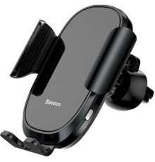 Тримач для мобiльного Baseus Smart Car Mount Cell Phone Holder Black