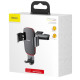 Автотримач для телефона Baseus Metal Age Gravity Car Mount (CD Version) Black (SUYL-J01)