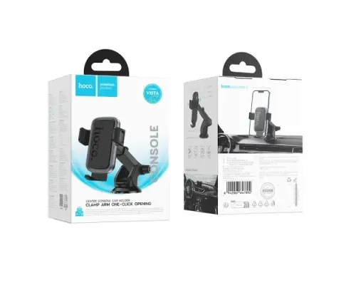 Автотримач Hoco H79 Vista push-type car holder(center console) black metal grey mag-6942007647892146740