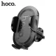 Автотримач Hoco H53 Brusco ultra-thin push-type car holder(air outlet) Чорний mag-6942007630542145089