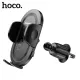 Автотримач Hoco H53 Brusco ultra-thin push-type car holder(air outlet) Чорний mag-6942007630542145089