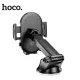 Автотримач Hoco H54 Brusco ultra-thin push-type car holder Чорний mag-6942007630559146160
