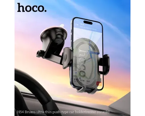Автотримач Hoco H54 Brusco ultra-thin push-type car holder Чорний mag-6942007630559146160