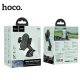 Автотримач Hoco H54 Brusco ultra-thin push-type car holder Чорний mag-6942007630559146160