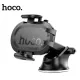 Автотримач Hoco H54 Brusco ultra-thin push-type car holder Чорний mag-6942007630559146160