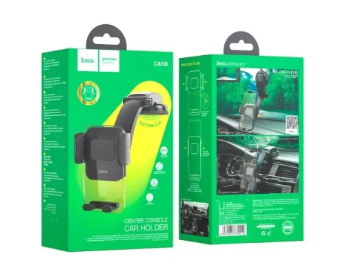 Автотримач Hoco CA118 Delicate press type center console car holder Space Чорний mag-6931474779212152422