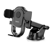 Автотримач Hoco H5 Integrity one-key car holder(center console) Чорний mag-6931474790934145077