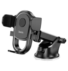 Автотримач Hoco H5 Integrity one-key car holder(center console) Чорний mag-6931474790934145077