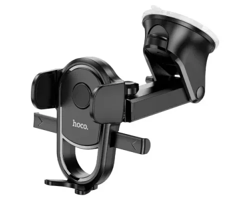 Автотримач Hoco H5 Integrity one-key car holder(center console) Чорний mag-6931474790934145077