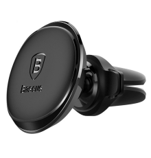 Автотримач Baseus Magnetic Air Vent Car mount holder black PLS-00-00052008