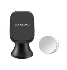 Тримач для мобільного BOROFONE BH22 Ori magnetic in-car phone holder for center console