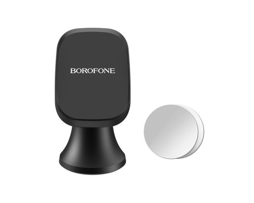 Тримач для мобільного BOROFONE BH22 Ori magnetic in-car phone holder for center console