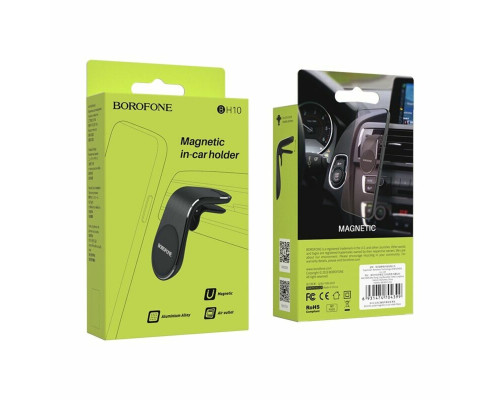 Тримач для мобільного BOROFONE BH10 Air outlet magnetic in-car holder Silver