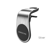 Тримач для мобільного BOROFONE BH10 Air outlet magnetic in-car holder Silver