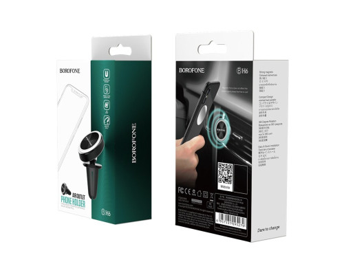 Тримач для мобільного BOROFONE BH6 Platinum metal magnetic in-car holder for air outlet Black (BH6B)