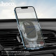 Тримач для мобільного HOCO H7 small gravity car holder(air outlet) Space Grey