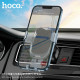 Тримач для мобільного HOCO H7 small gravity car holder(air outlet) Space Grey