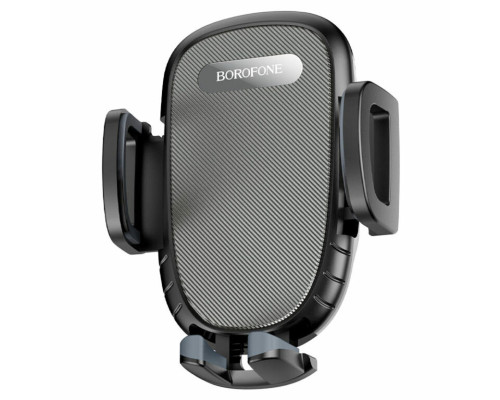 Тримач для мобільного BOROFONE BH52 Windy air outlet car holder Black Grey