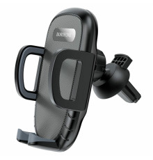 Тримач для мобільного BOROFONE BH52 Windy air outlet car holder Black Grey